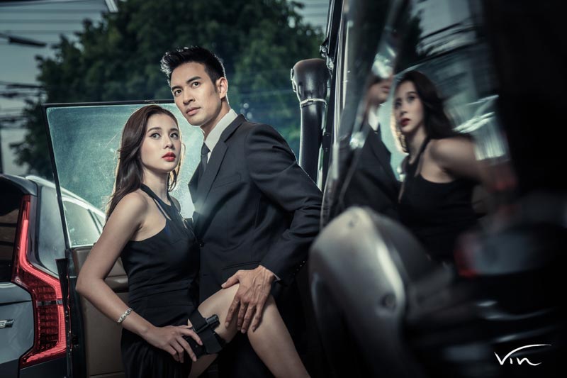 เขาวานให้หนูเป็นสายลับ