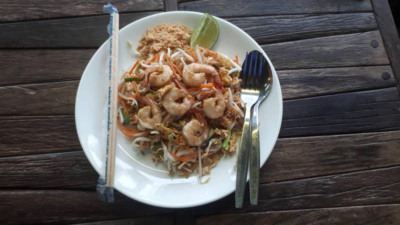 คาเฟ่เกาะช้าง