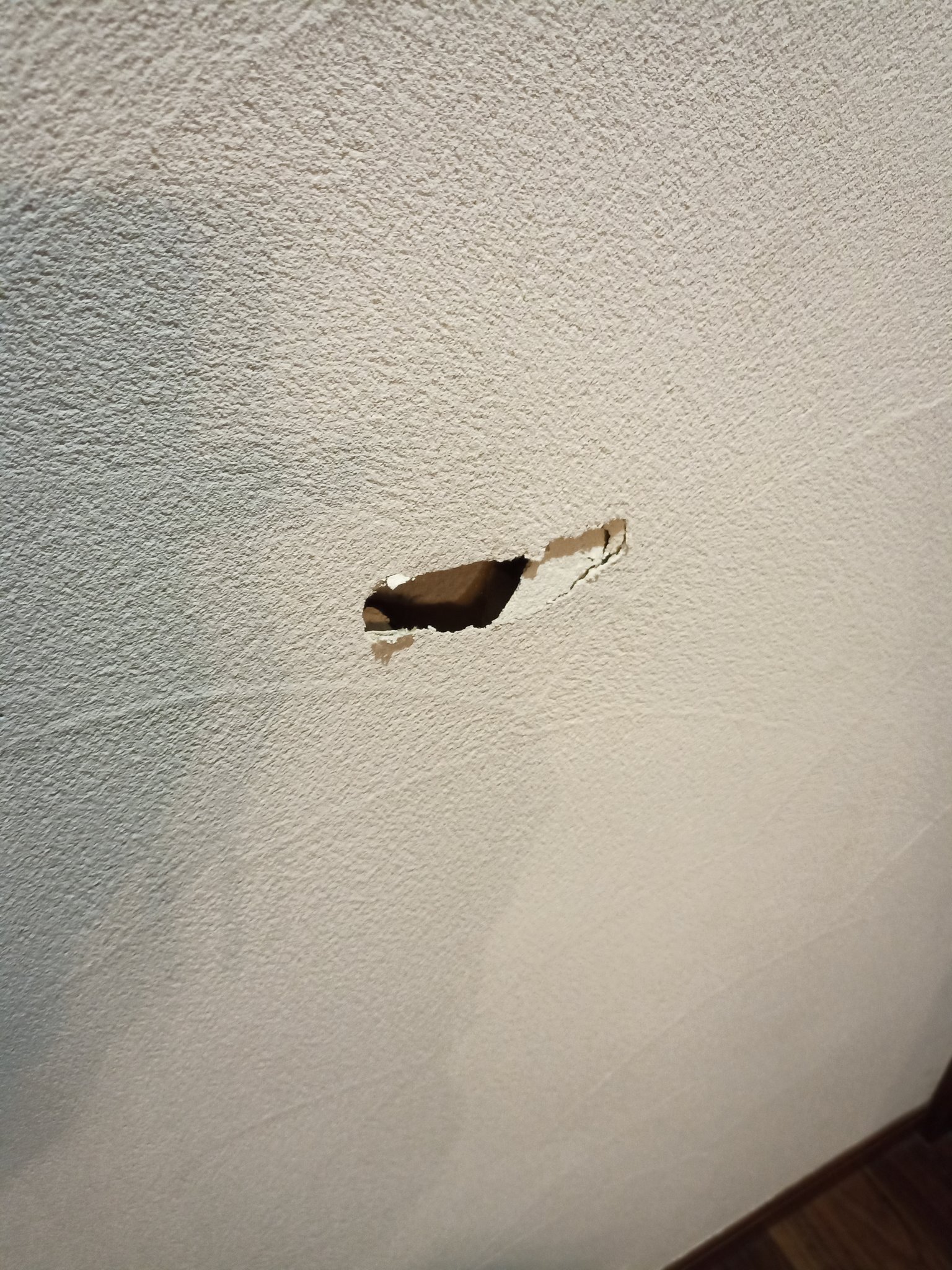 ผนังบ้าน