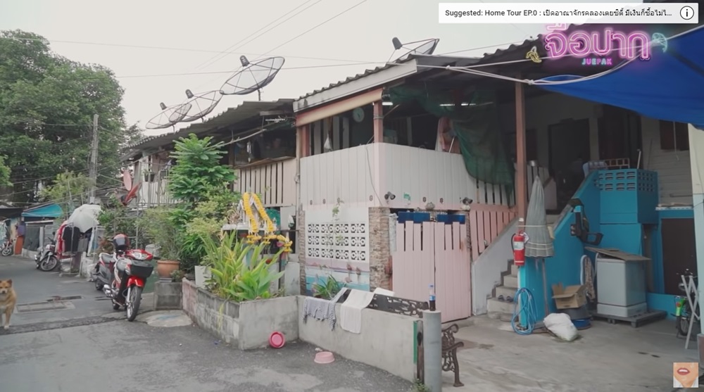 เอแคลร์ จือปาก