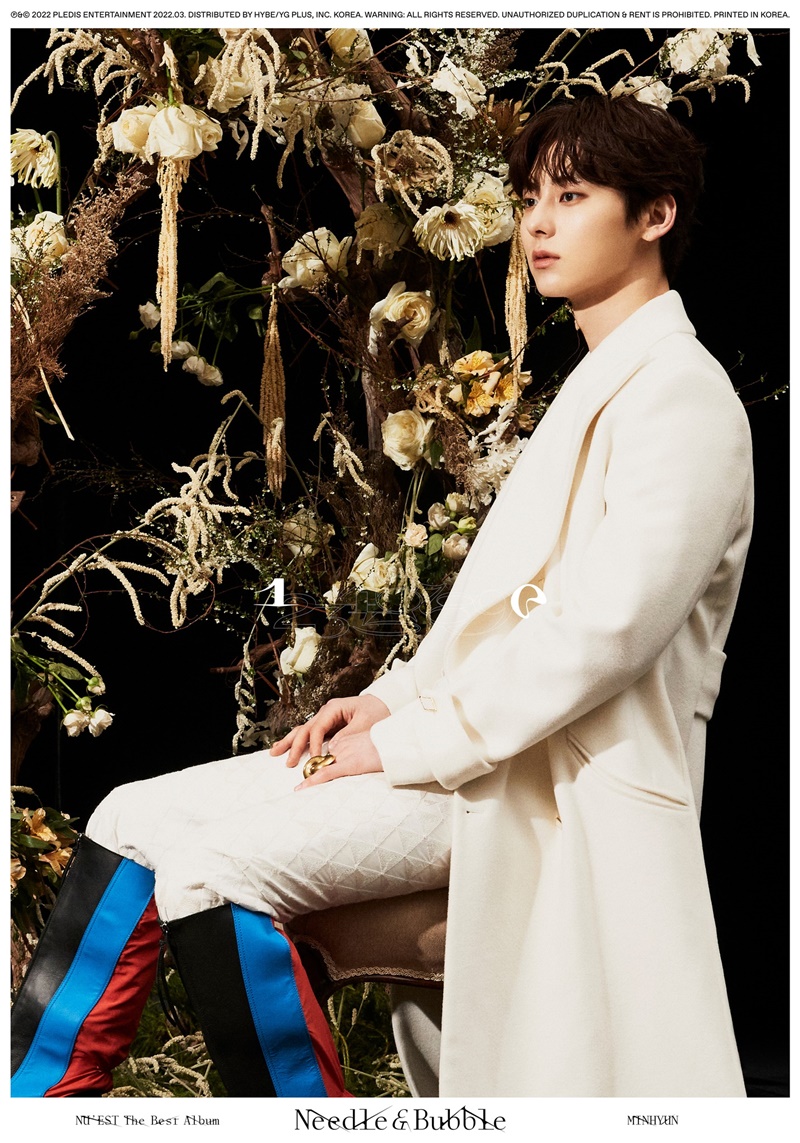 Nu'est