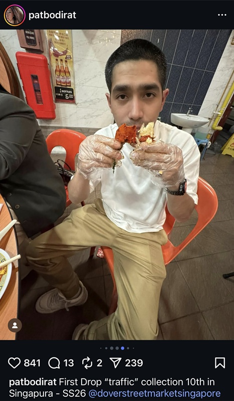 เปิดประวัติ แพท พัชรวิภา ทายาทปาร์คนายเลิศ