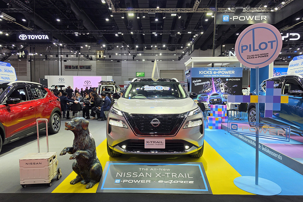 Nissan