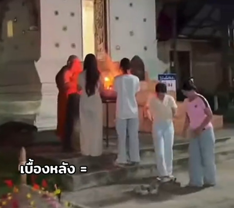 ทำบุญเวียนเทียน