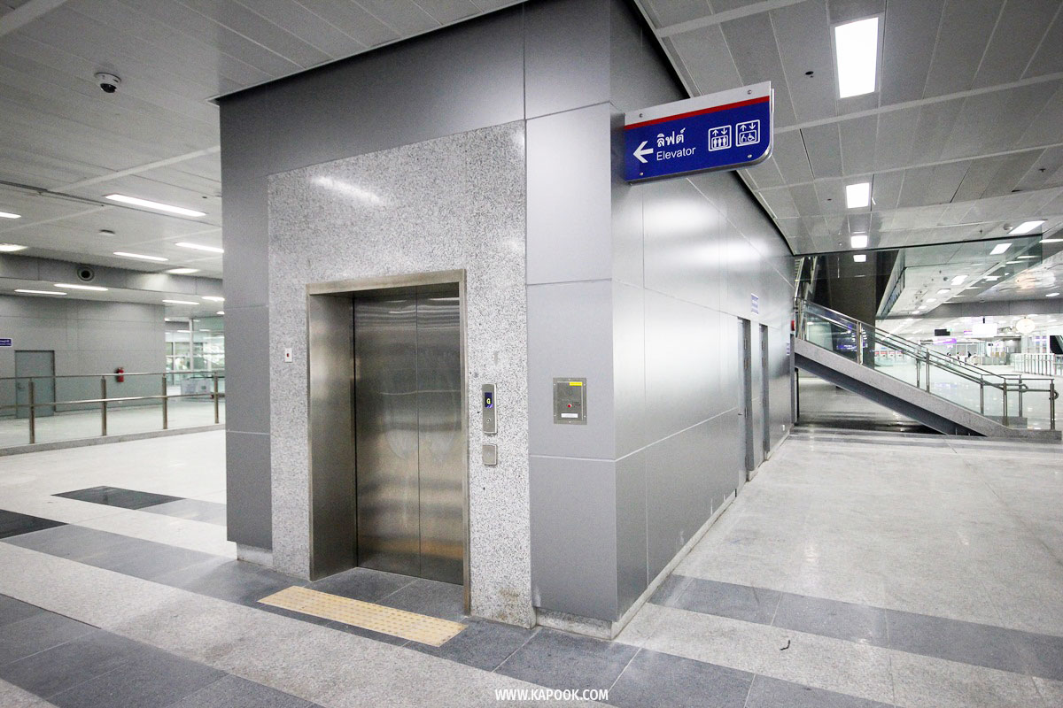 รถไฟฟ้าสายสีแดง