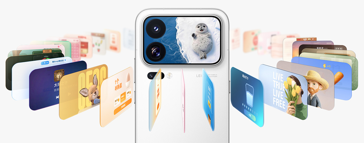 Xiaomi 18 Pro