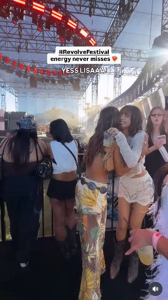 ลิซ่า ลลิษา 