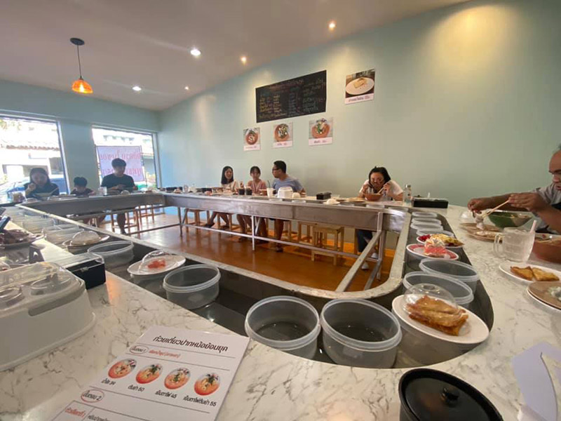 ร้านก๋วยเตี๋ยวปากหม้อ