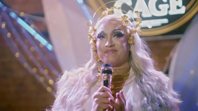 มาตาลดา ตอนจบ