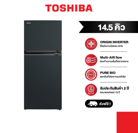 Toshiba GR-RT558WE-PMT(52) ตู้เย็น 2 ประตู