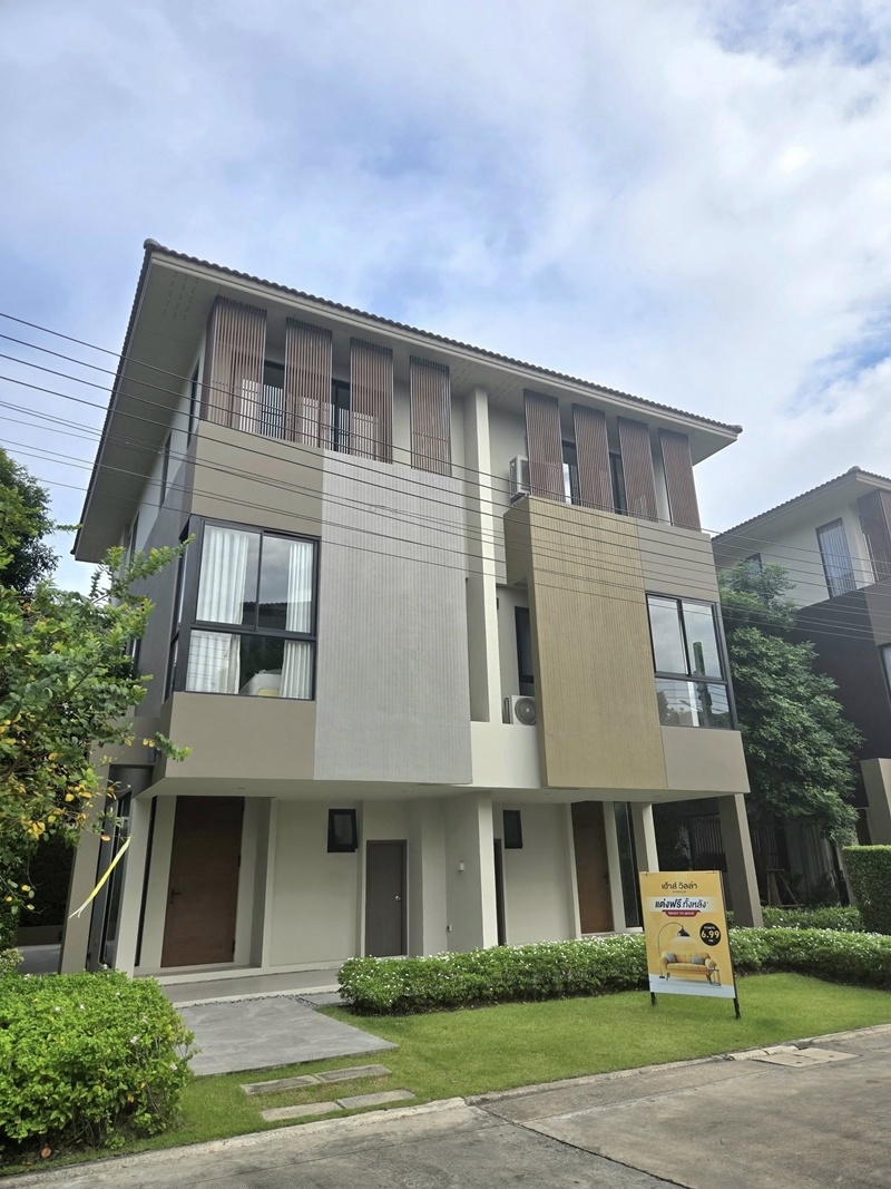 บ้านแฝด 3 ชั้น