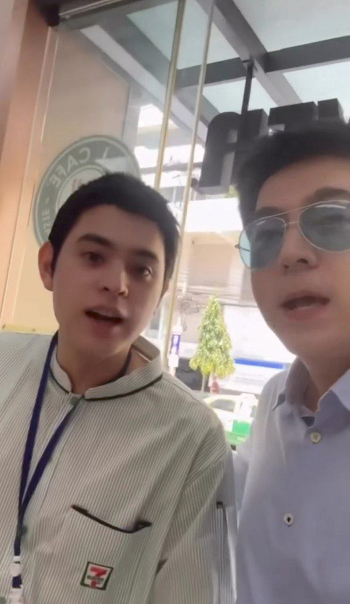 น้องแมมโบ้ ยุรการ 