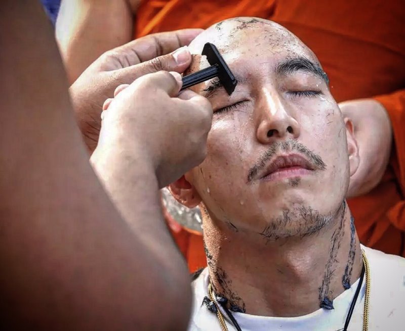 โตโน่ ภาคิน