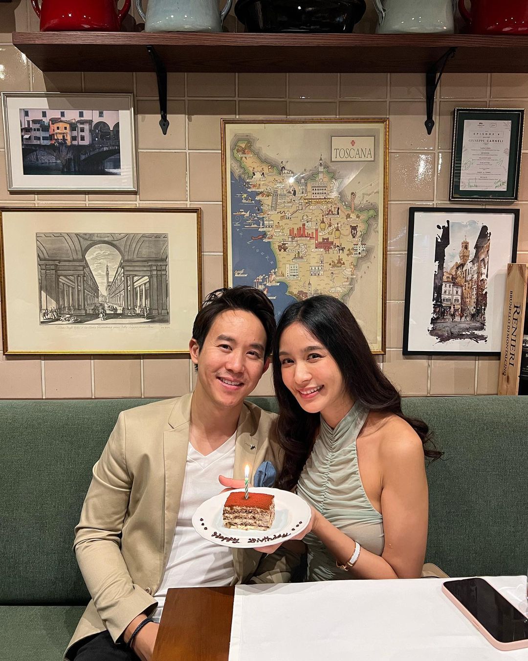  เบนซ์ ปุณยาพร 