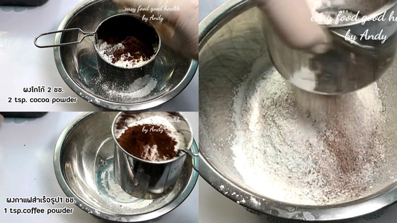 ทอฟฟี่เค้ก