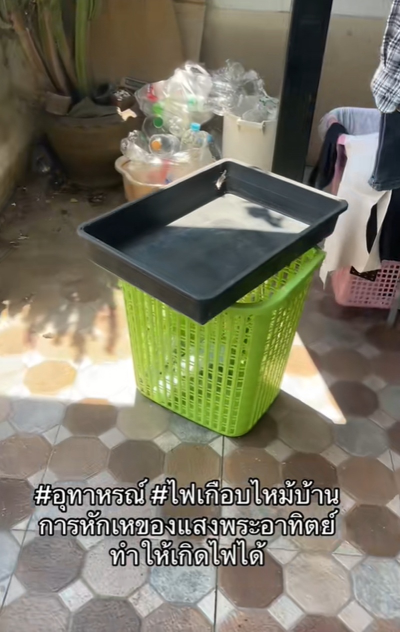 อากาศร้อน