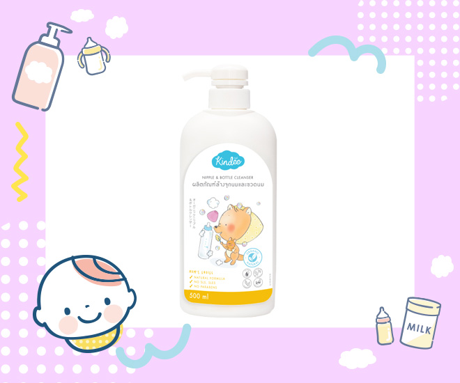 น้ำยาล้างขวดนม