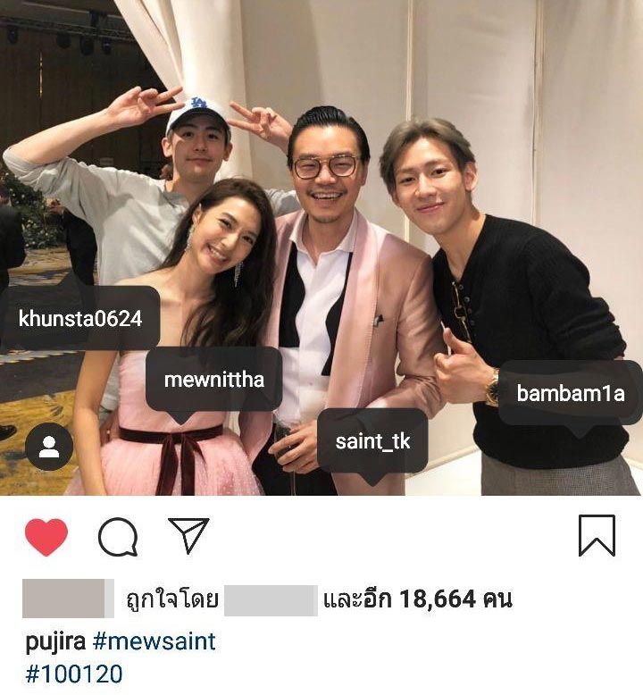 แบมแบม นิชคุณ