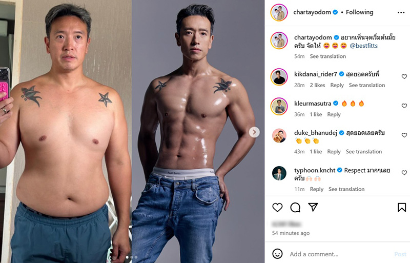 ชาย ชาตโยดม เปิดลุคร่างทองในวัย 48 