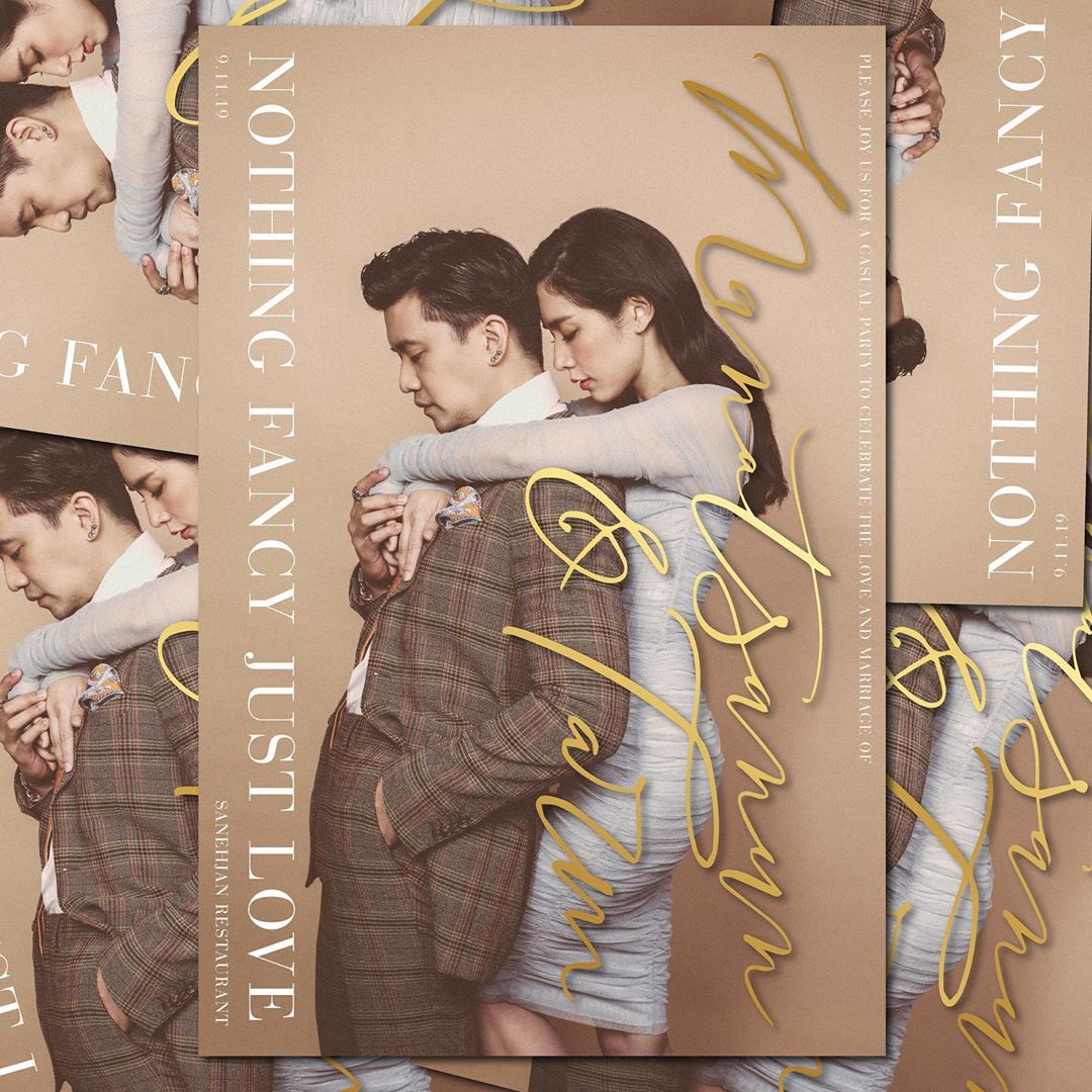 การ์ดงานแต่ง โดนัท ไฮโซตาม