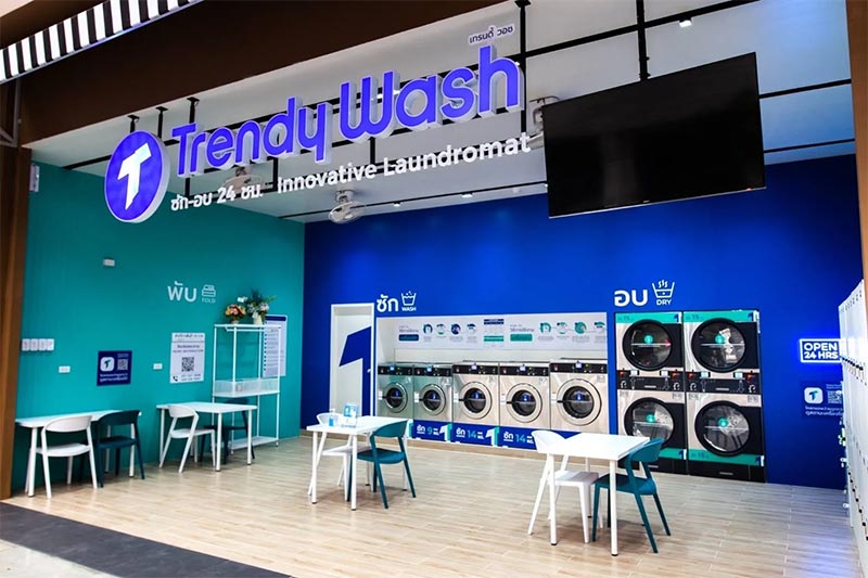แฟรนไชส์ร้านซักผ้า ร้านสะดวกซัก 2026