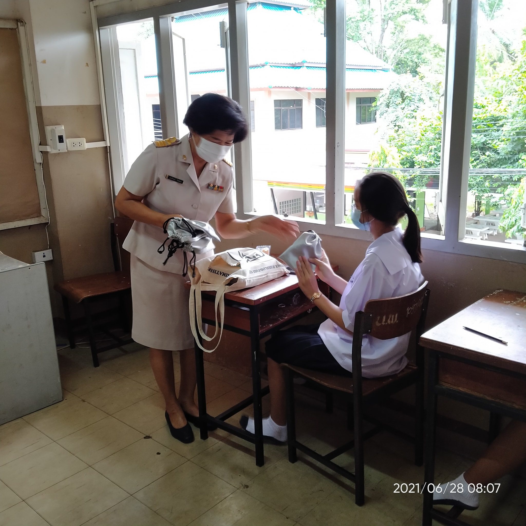 กระเป๋าใส่โทรศัพท์