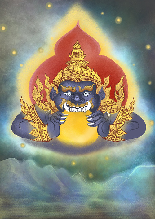 พระราหูย้าย