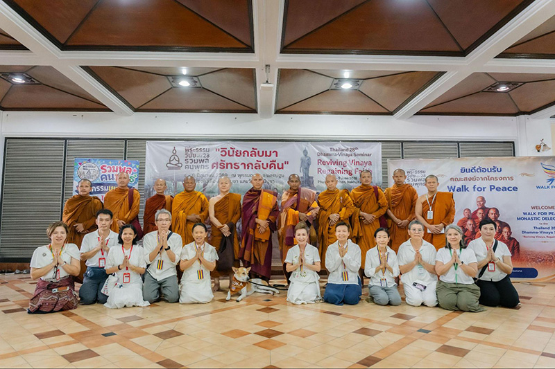 คณะพระภิกษุนานาชาติ Walk for Peace เยือนไทย