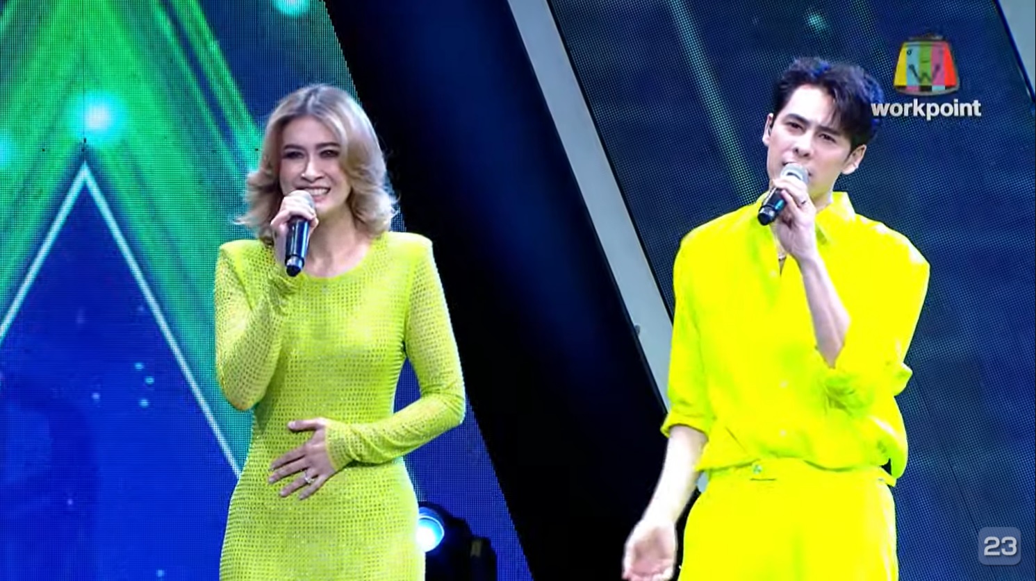 ร้องข้ามกำแพง