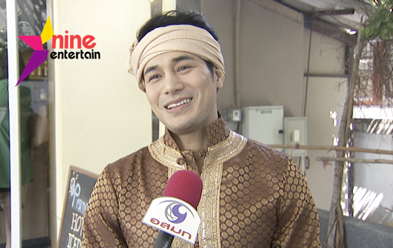 โอม อัชชา 