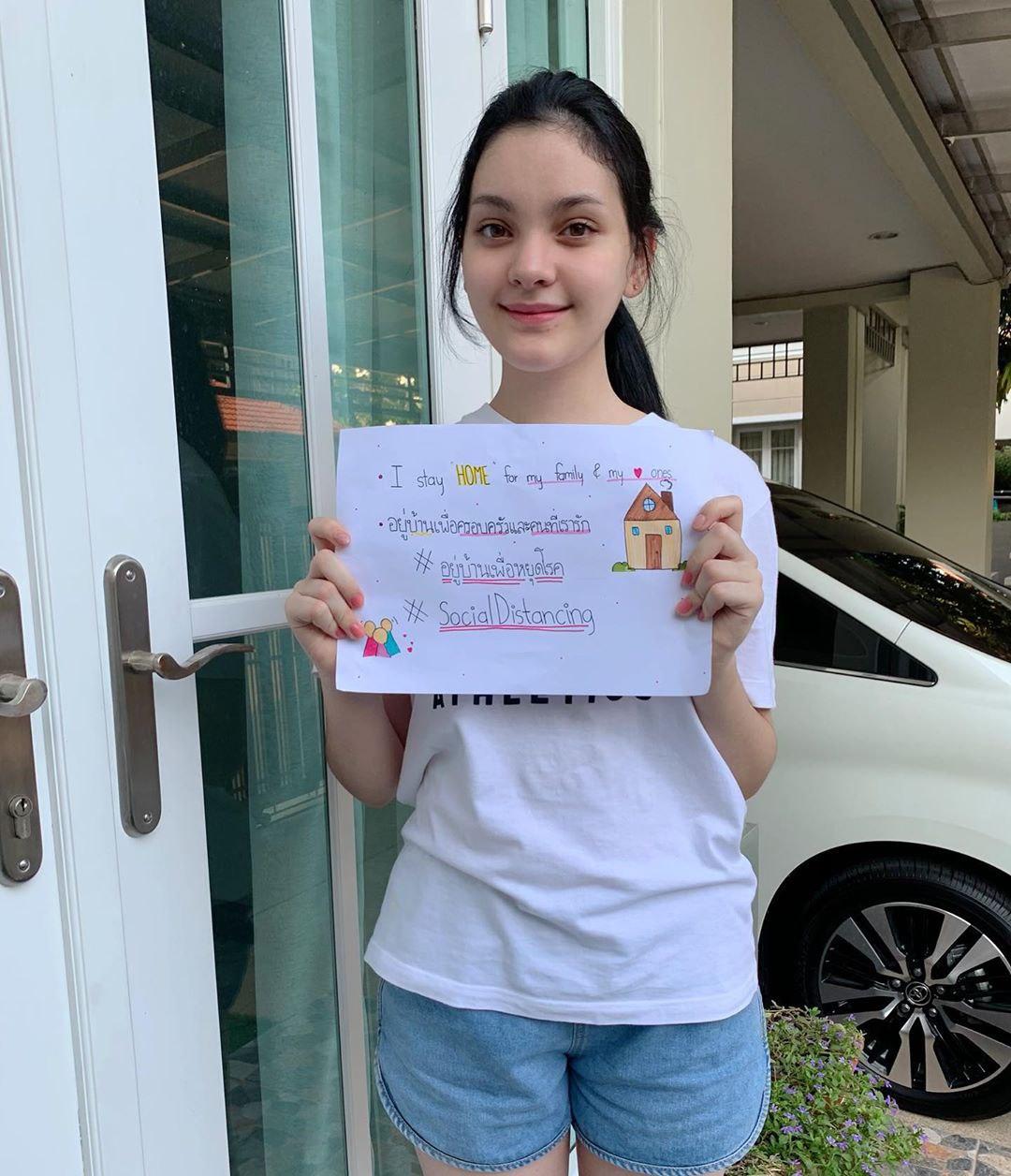 พิงกี้ ฟิลิปปา