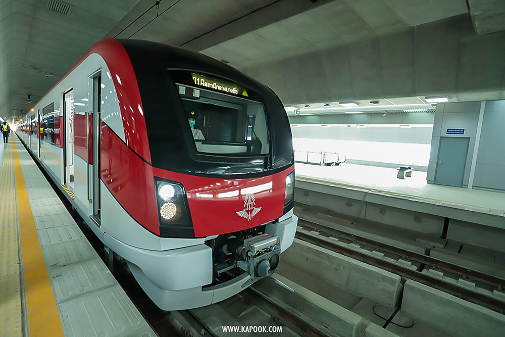 รถไฟฟ้าสายสีแดง