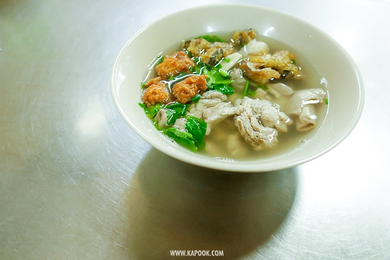 สามแพร่ง