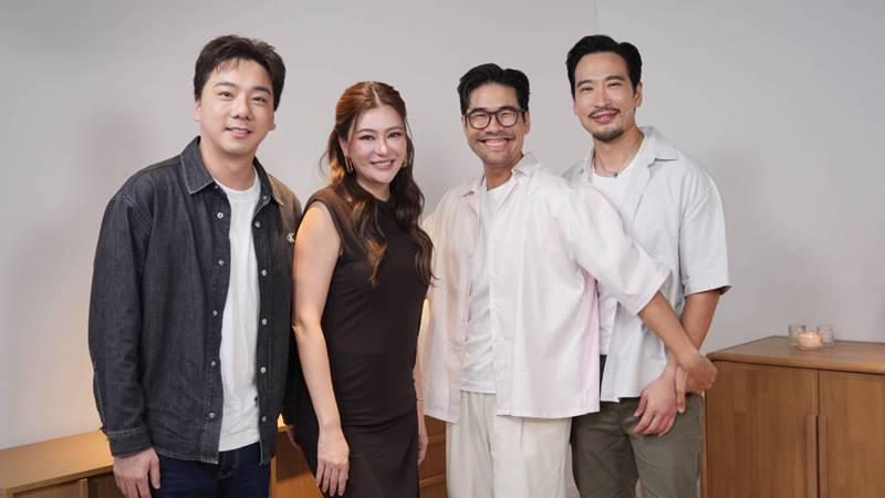 โอ๋ ภัคจีรา - เบียร์ สรณัฐ