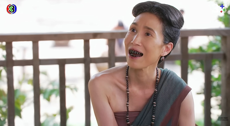 พรหมลิขิต