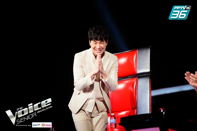 แสตมป์ อภิวัชร์