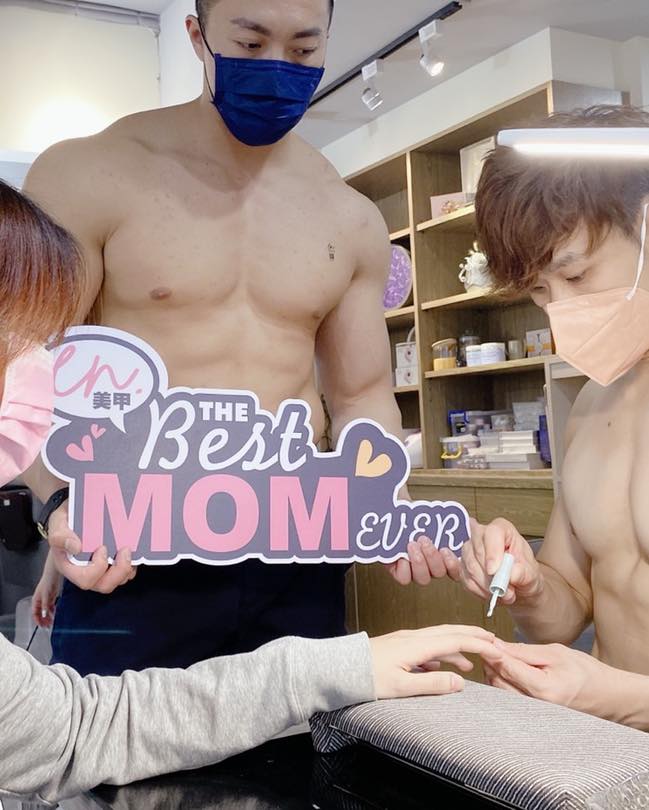 ร้านทำเล็บ