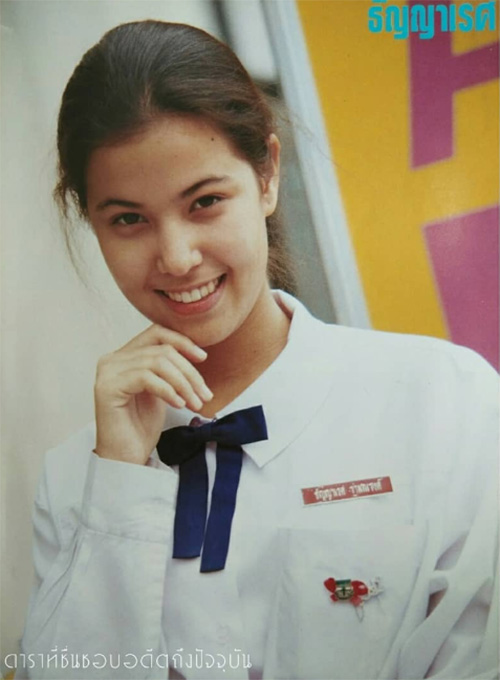 ธัญญ่า ธัญญาเรศ ดาราศัลยกรรม