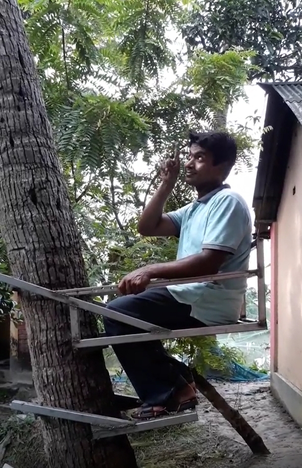 อุปกรณ์เสริม