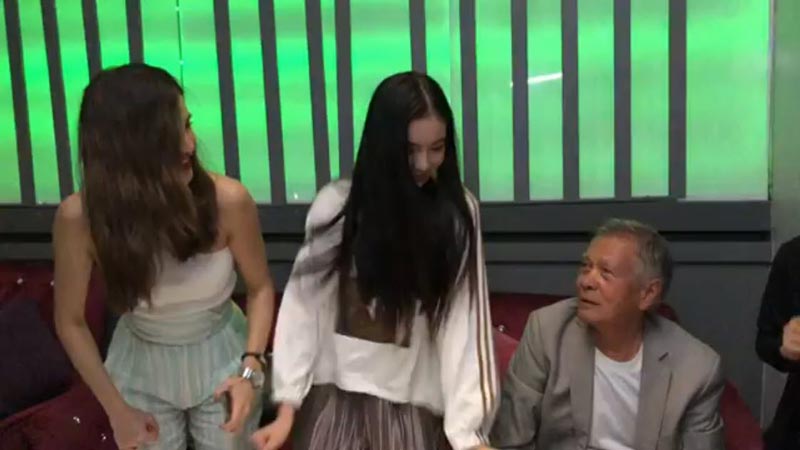 อาหนิง นิรุตติ์ ศิริจรรยา