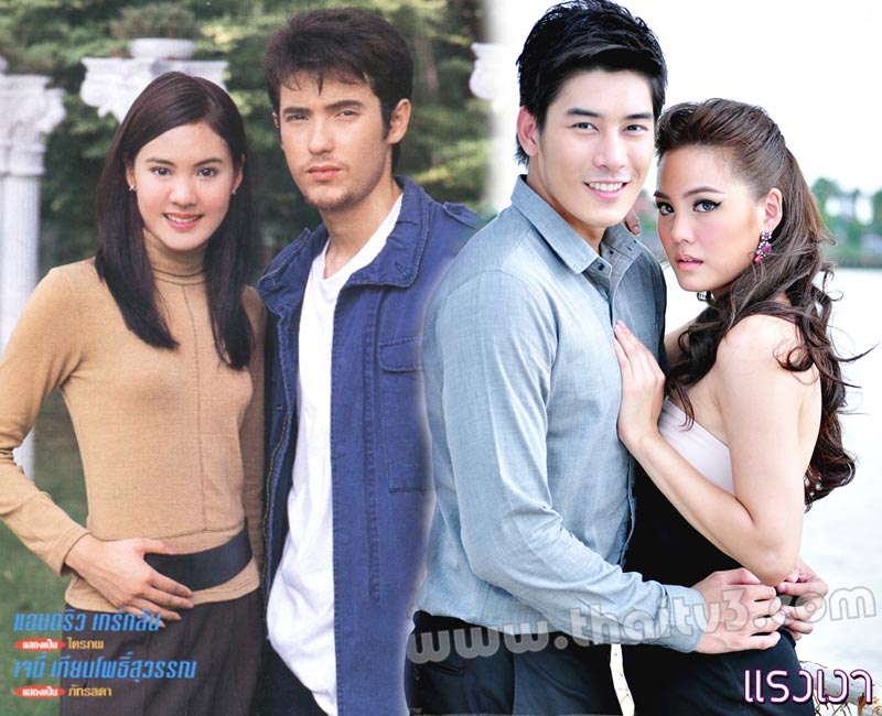 เจนี่ เทียนโพธิ์สุวรรณ