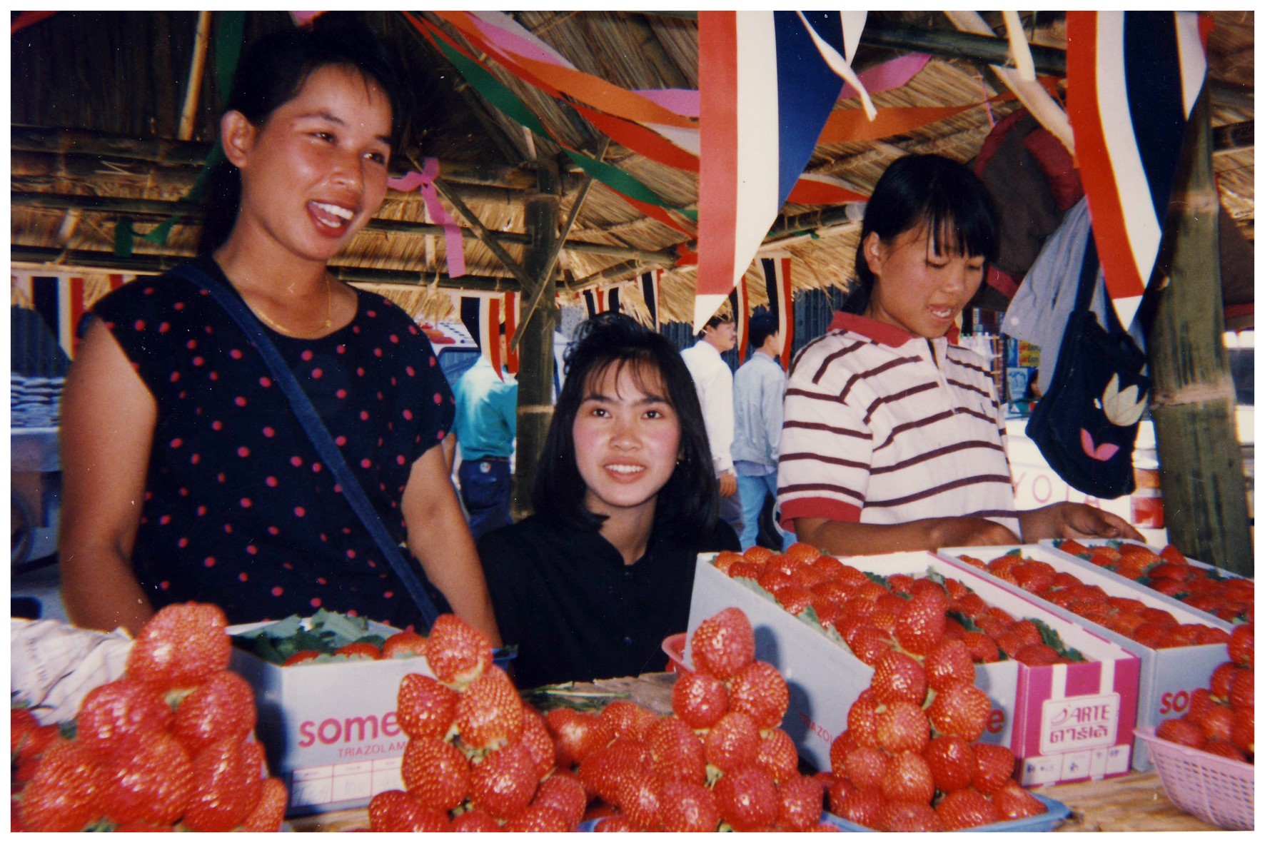 แม่สายในอดีต