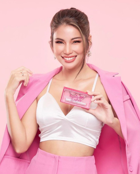 บิวตี้บล็อกเกอร์