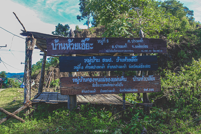 จุดชมวิวกิกอคอบ้านห้วยเฮี๊ยะ แม่ฮ่องสอน