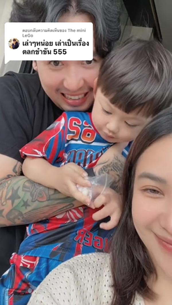 หนูเล็ก บลูเบอร์รี่ กินแดนเซอร์กระแต อาร์สยาม