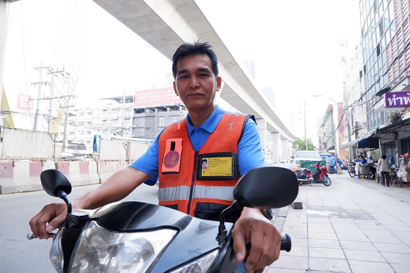 รถไฟฟ้าสายสีทอง