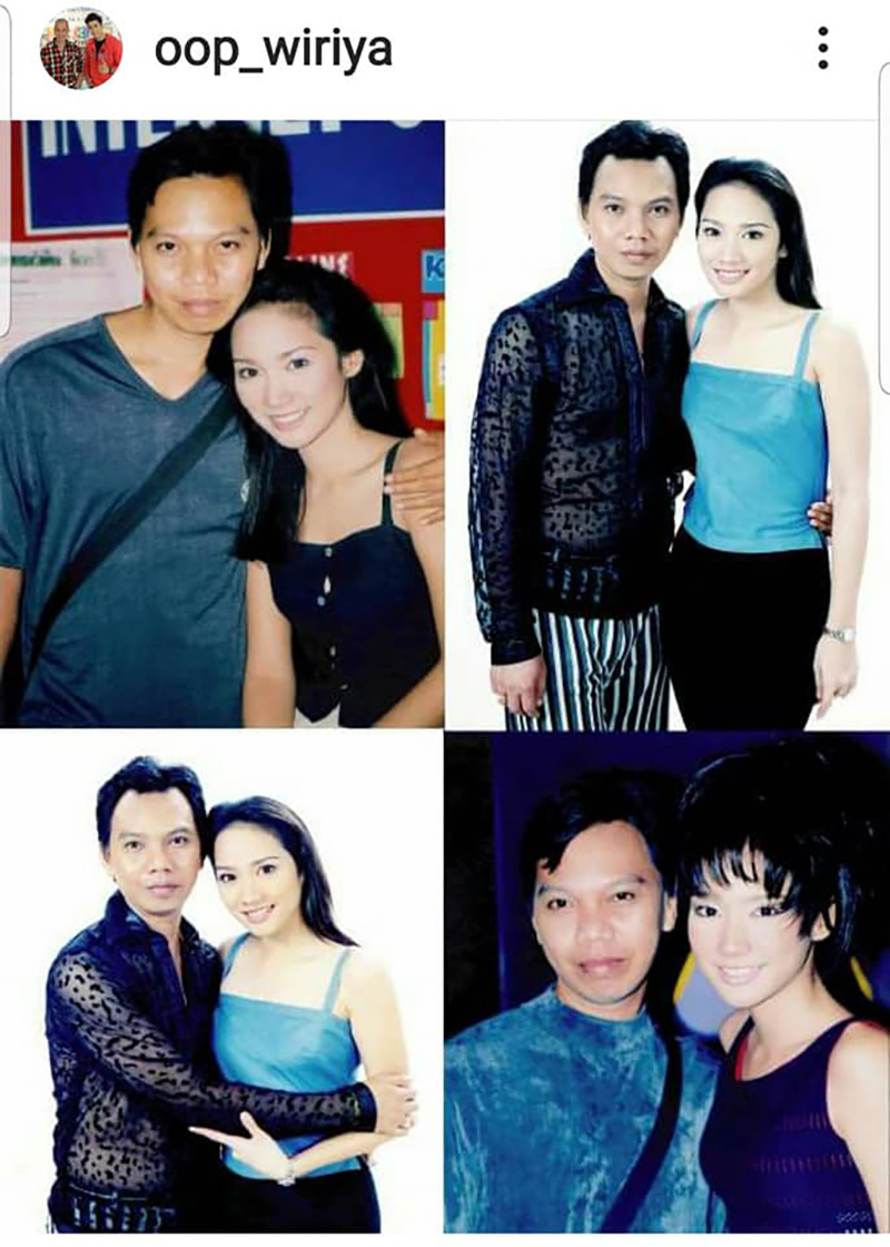 อุ๊บ วิริยะ