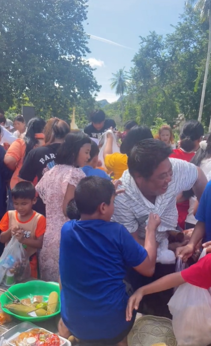 ชิงเปรต