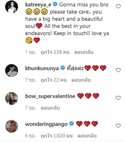 ครูลูกกอล์ฟ คณาธิป