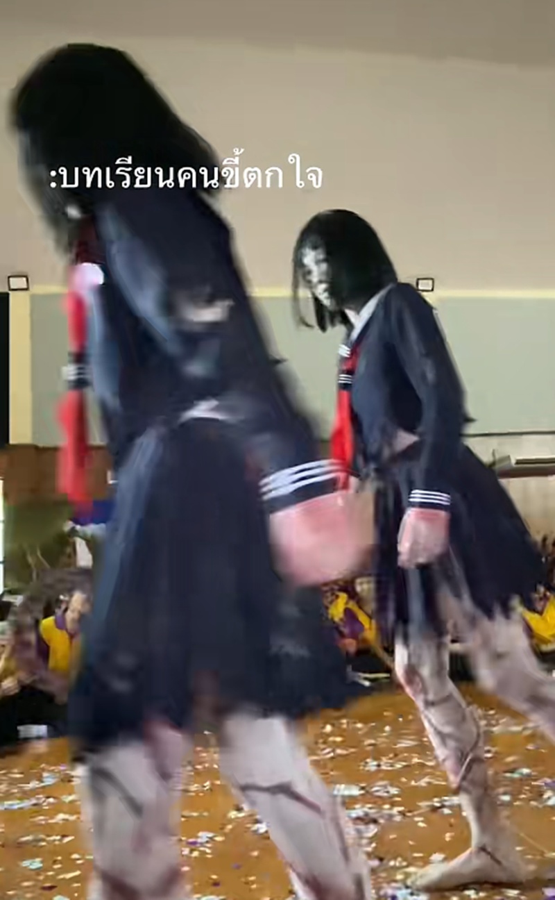 แต่งผี